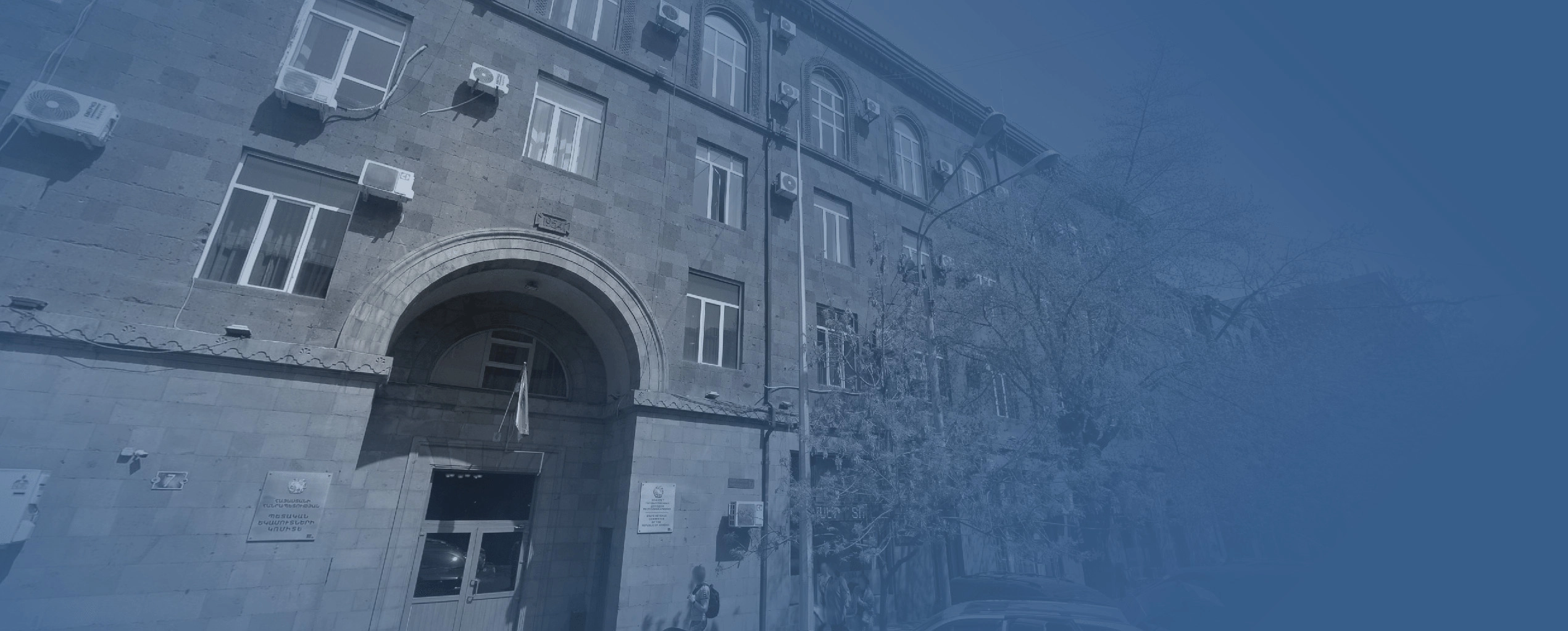 Ֆոնային նկար